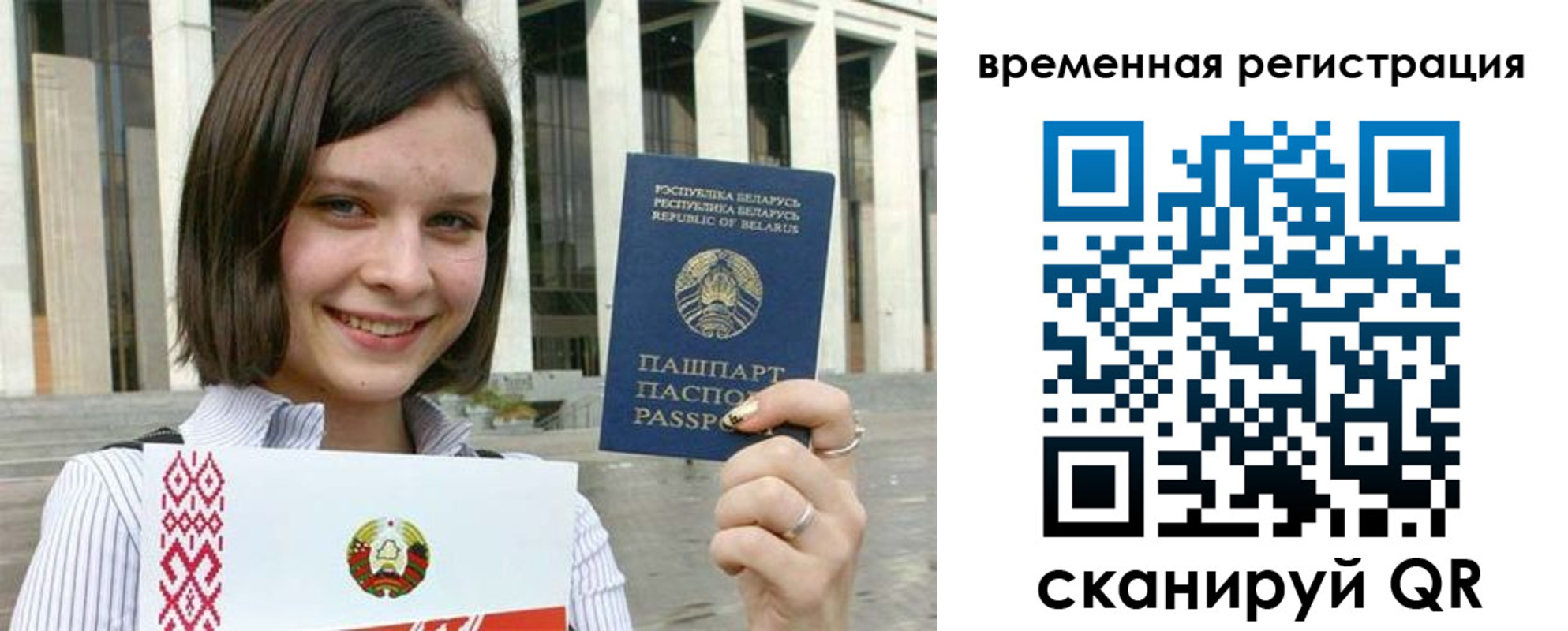 форма 3 в Шагонаре